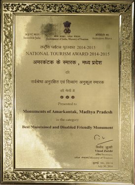  National Tourism Award 2014-2015 Amarkantak 