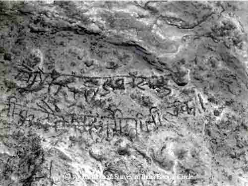 Inscriptions in cave 

