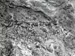 Inscriptions in cave 

 1