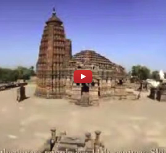 Udayeshwar Temple Documentary