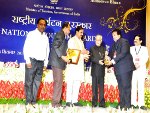 National Tourism Award 20162