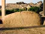 Rock inscription of Asoka 1