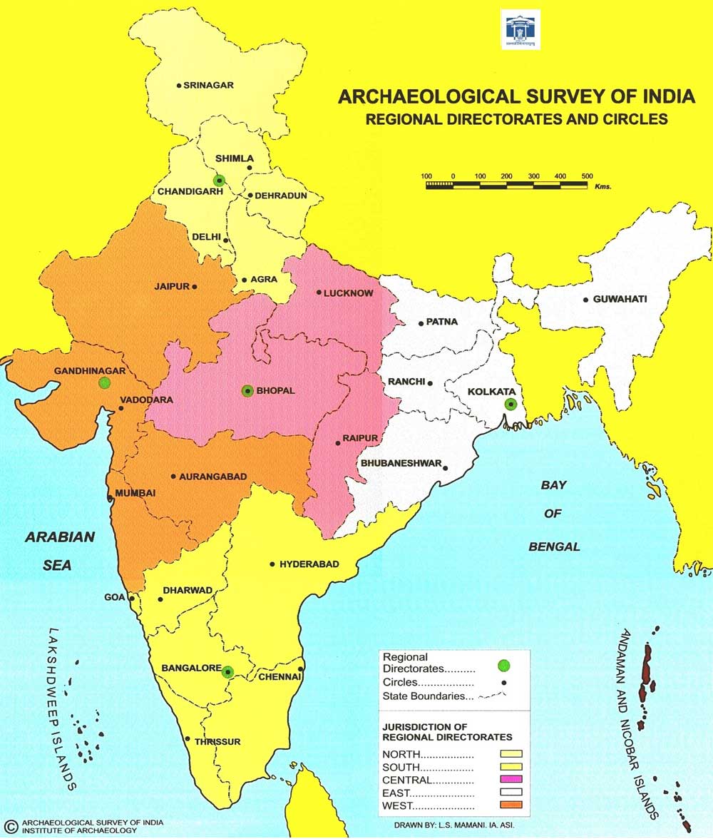  Archaeological Survey of India, Bhopal Circle