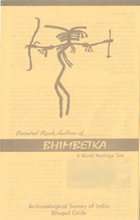 Bhimbetka 
