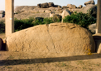Rock inscription of Asoka Monument