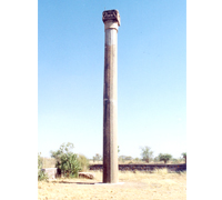 Yasodharman Pillar Monument